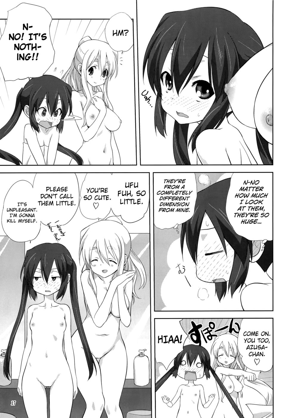 Hentai Manga Comic-Mugi and Azu - Volume One-Read-16